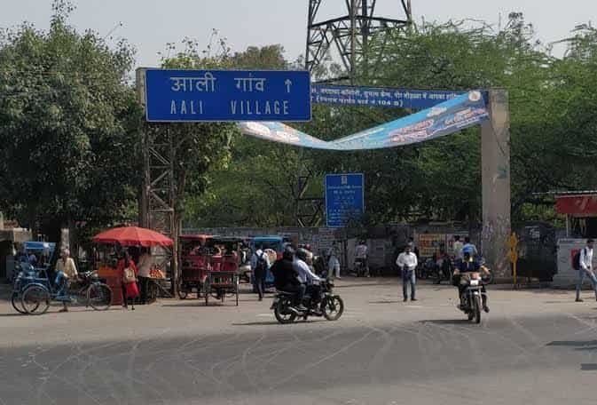 Aali Village, Delhi: Location, Connectivity, Nearby Areas