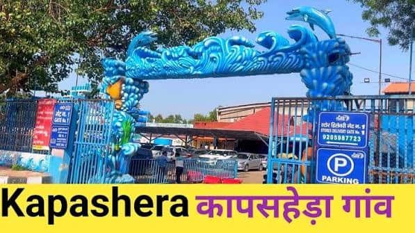 Kapashera Village, Delhi: Location, Connectivity, Nearby Areas