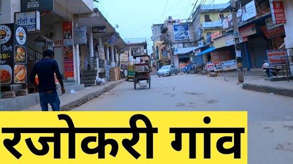 Rajokri Village, Delhi: Location, Connectivity, Nearby Areas
